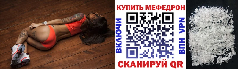 Хочу наркоту Пересвет Героин  Гашиш  НБОМе  КОКАИН  Бошки Шишки 