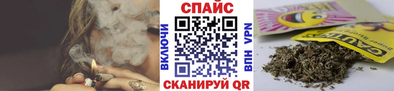 Бутират BDO 33%  продажа наркотиков  Пересвет 