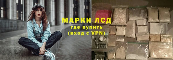 героин Лиски