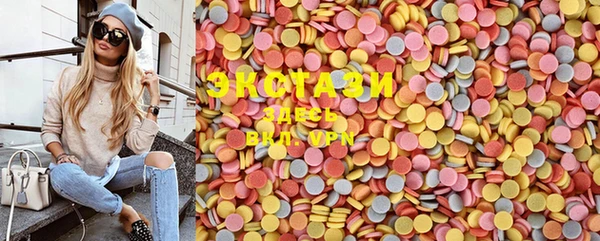стафф Магадан