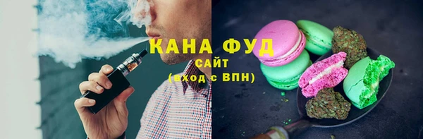 прущие крисы Нестеровская
