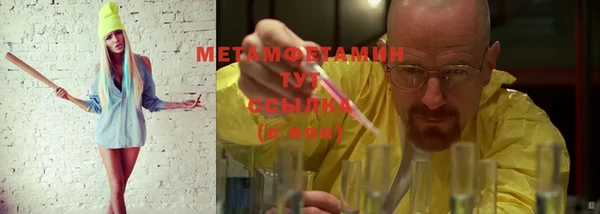 не бодяженный Мегион