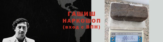 тгк Медвежьегорск