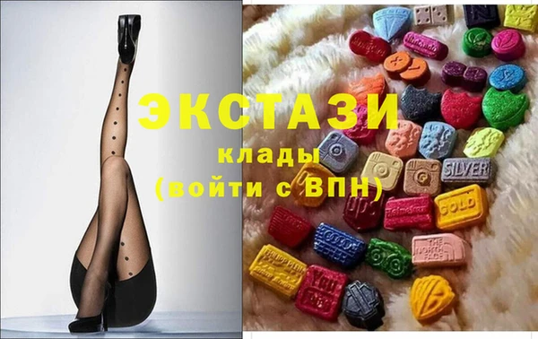 стафф Магадан