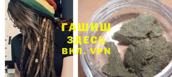 стафф Магадан