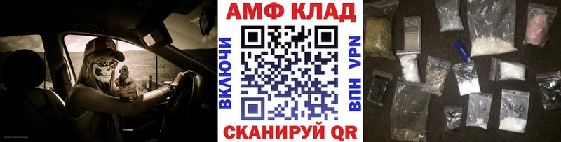 Первитин пудра  Пересвет 