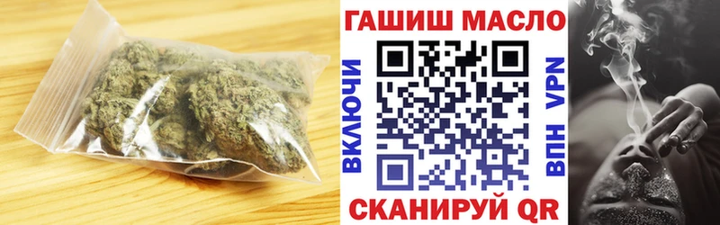 сколько стоит  Пересвет  Дистиллят ТГК концентрат 
